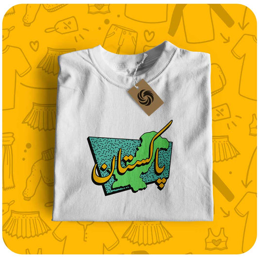 Pakistan | Unisex T-Shirt