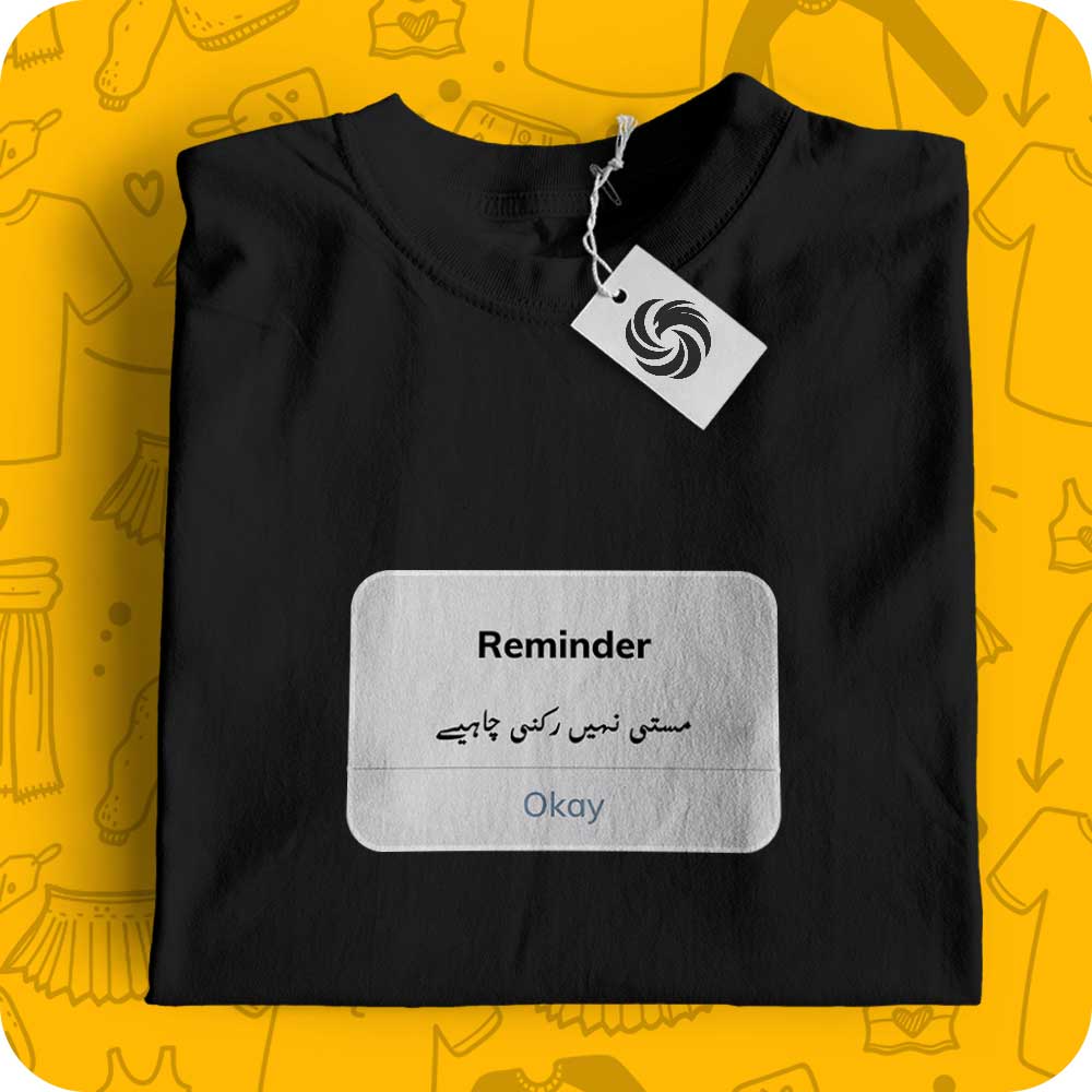 Masti Nahi Rukni Chahiyey | Unisex T-Shirt