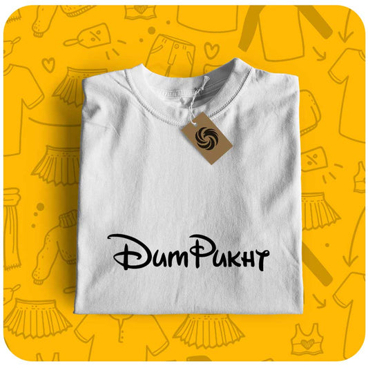Dam Pukht | Unisex T-Shirt - Ababeel wear