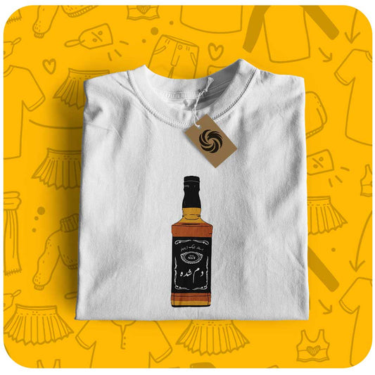 Dam Shuda | Jack Daniel | Unisex T-Shirt - Ababeel wear